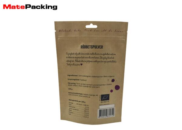 Kraft Paper Stand Up Biodegradable Recycling Bags With Zipper / Hole Handle