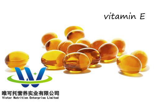 Ve Vitamin E Oil 98% Dl-Alpha-Tocopheryl Acetate The Perfect Solution for Skin Care