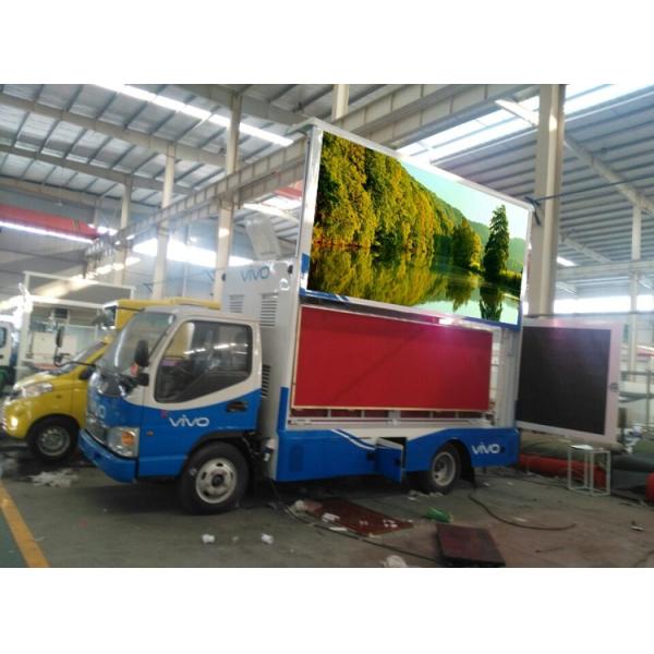 Тележка рекламы ДЖАК П4 цифров мобильная, красочная тележка приведенная экрана для продвижения телефона ВИВО