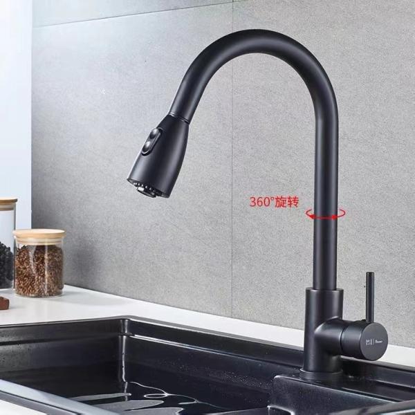 Вытяните вне санитарный кран кухни горячей и холодной воды Faucet изделий 304