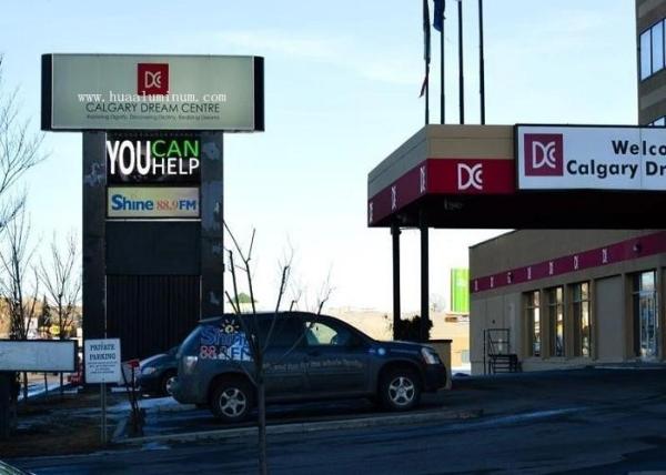 Exterior signage board
