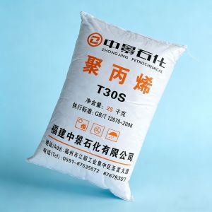 Z30S Zhongjing PP Granules for Non Woven Eco Conscious Carry Bags