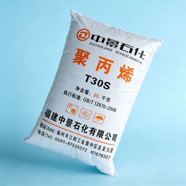 Z30S Zhongjing PP Granules for Non Woven Eco Conscious Carry Bags