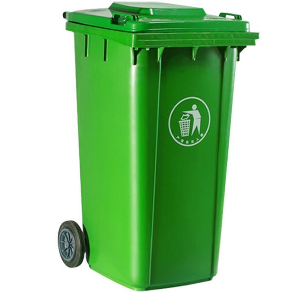 32 Gallon Commercial Public Park Pedal Plastic Recycle Outdoor Trash Can Garbage Bin