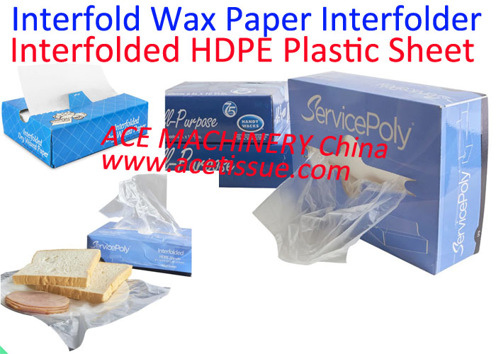 Машина Interfolding листа автоматического HDPE Interfolded пластиковая для ткани пекарни