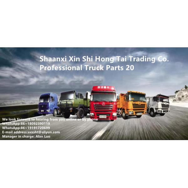 SINOTRUK CNHTC Car Fitment Size Standard WG9231342068 howo truck brake pad rubbing pad