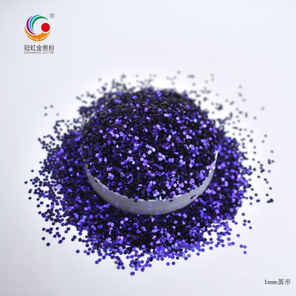 Customized Holographic Loose Chameleon Glitter Powder Halloween Christmas Crafts Glass Intersperse