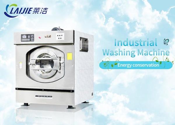 full auto stainless steel hotel laundry washing machines industrial washer machine