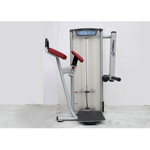 Coc Glute Trainer Exercise Training Machine For Bodybuilding