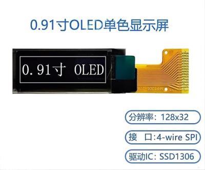 128*32 0.91 Inch Oled Module PMOLED Display 15PIN Welding SSD1306 Driver