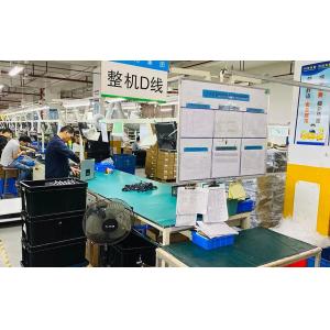 Vesion Tech Co., Ltd.