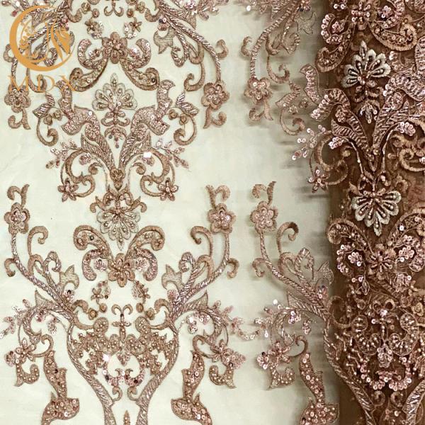 A4 Pattern Embroidered Beaded Dress Lace Fabric With Pearls Decoration
