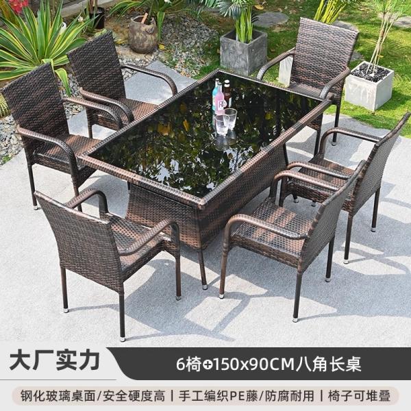 Ensemble de meubles d'extérieur en rotin, imperméable, résistant aux UV, avec table et chaises en osier pour jardin, terrasse, cour et locations de vacances