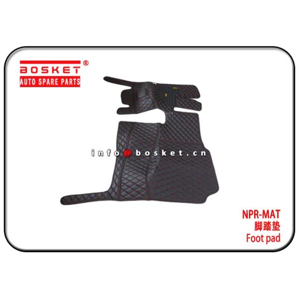 Пусковая площадка ноги ИСУЗУ НПР НПР-МАТ