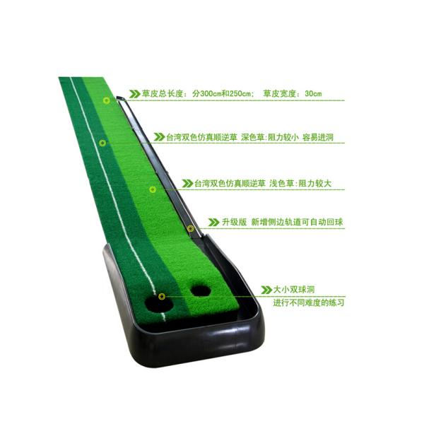 Golf Putter Trainer , golf putter , golf trainer