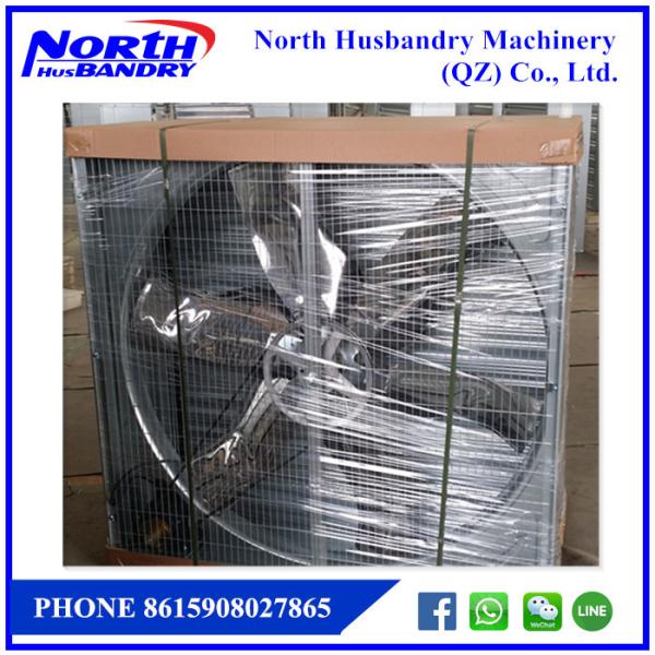 Indonesia poultry farm Butterfly cone fan|poultry house fan price|Djakarta Farm cooling fan|low price exhaust fan