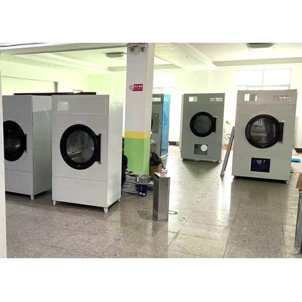 Автоматическая промышленная машина 30КГ 50КГ 100КГ сушильщика одежд прачечной падения