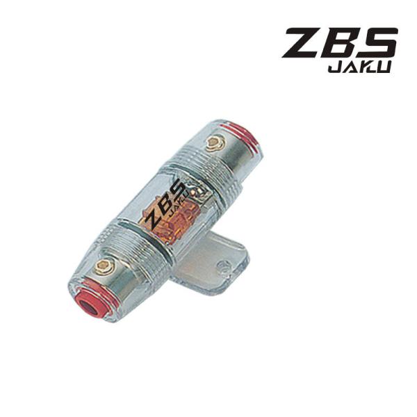 ZBSJAKU FH15 Mini ANL Fuse Holder