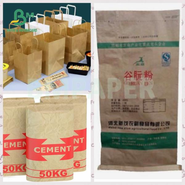 Большая прочность, хорошая прочность, коричневая бумажная сумочка