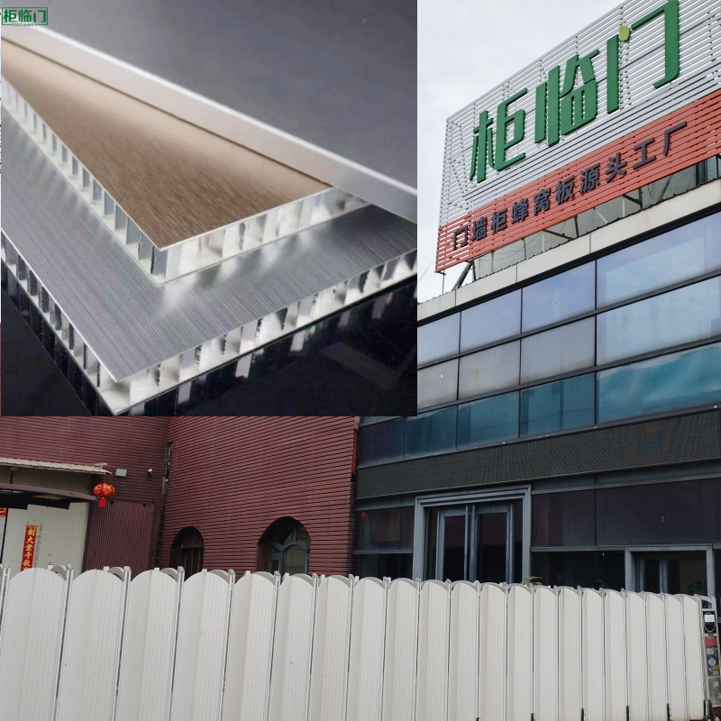 Architectural Stainless Steel Honeycomb Panel High Stability For Facade