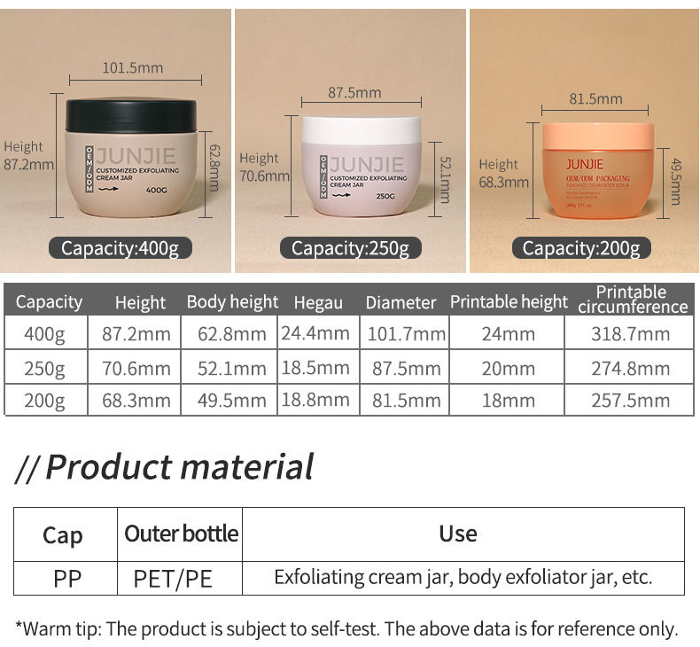 Custom Logo 200ml PET Round Bottom Cream Jars with Lid Skin Care Plastic Jars for Baby Vream Scrub Body Butter Jar
