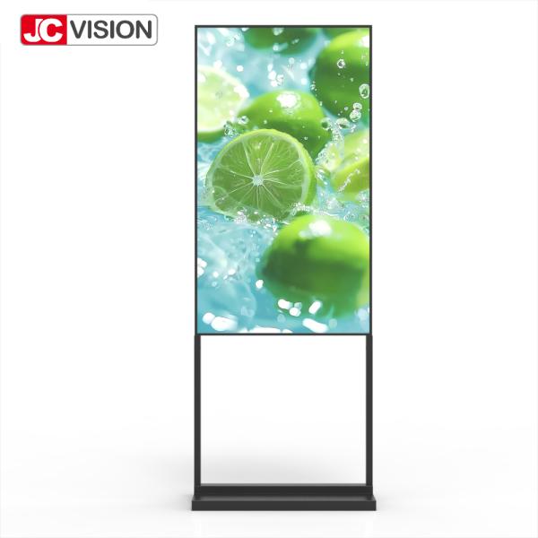75 High Brightness Floor Stand Lightbox – 2000 cd/m², FHD, Android Digital Signage for Retail