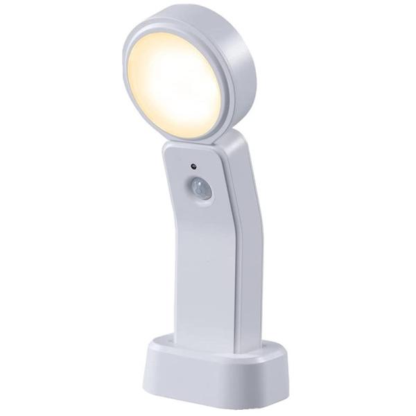 1200mAh Geeutie Rechargeable LED Night Light 1.2W PIR LED Wall Lamp