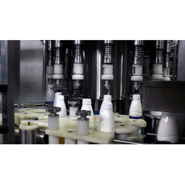 3 Holes Fresh Milk Soft Drinks Plant Equipment / Dairy Production Equipment