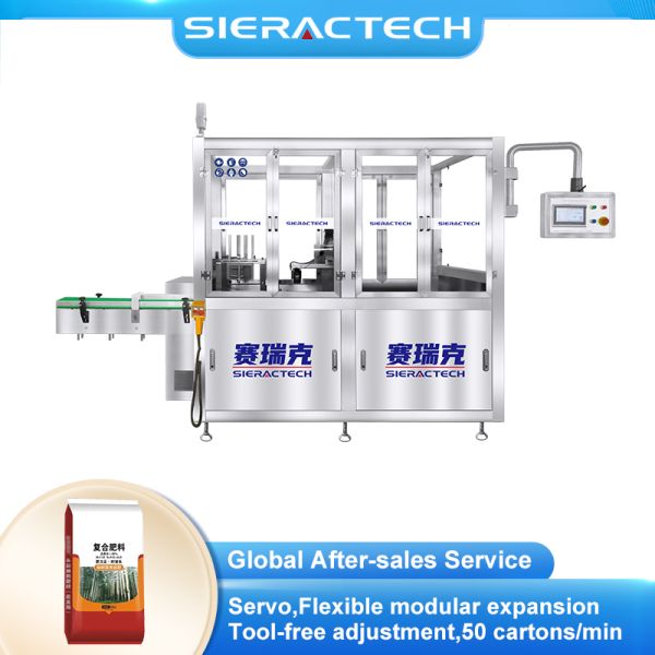 Automatic Organic Fertilizer Cartoning Machine with Servo Feeding and Agricultur