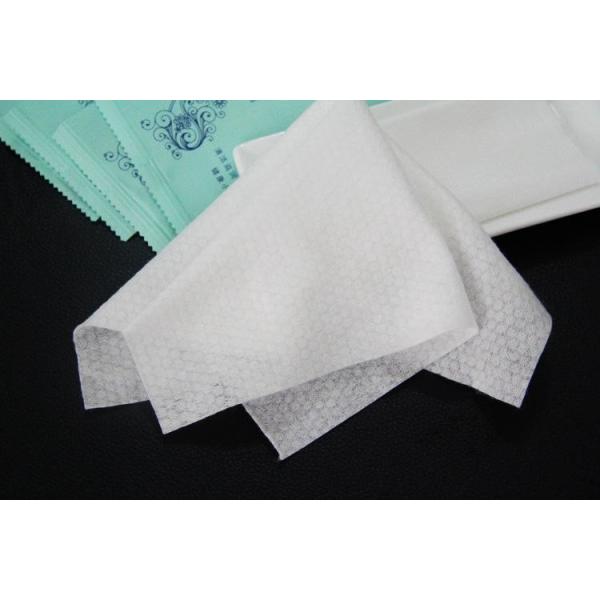 Width 320cm Spunlace Nonwoven Medical Clothing Fabric