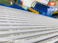 ASME SA213, ASTM A213 TP316L 3/4