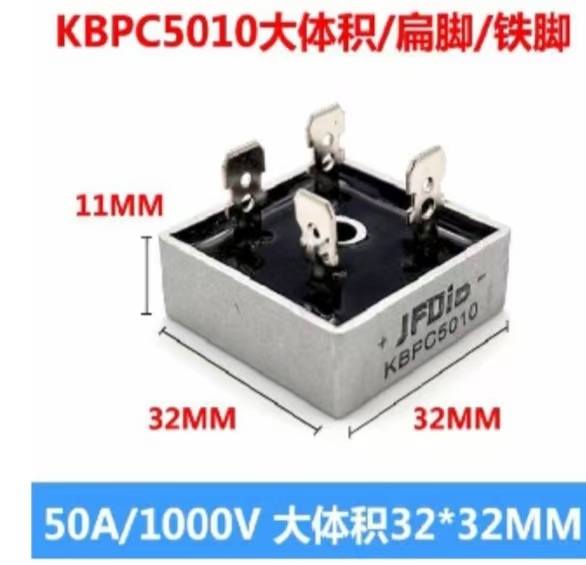 KBPC Rectifier Bridge Reactor Rectifier Bridge Stack Elevator Parts