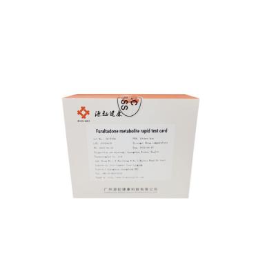 ISO13485 Food Safety Rapid Test Kit Furaltadone For Fish Lateral Flow Assay