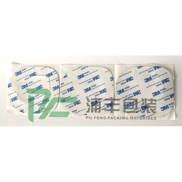 Rubber 3mm Black RoHS Die Cut Adhesive Tape For Heat And Sound Insulation