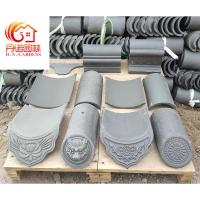 Des solutions de toiture en argile grise personnalisées en carreaux chinois conçus à la perfection pour votre maison