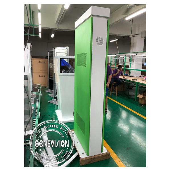 3Г/4Г Стандее рекламы Синьяге 43 цифров дюйма на открытом воздухе, зарядная станция автомобиля электрического автомобиля ЛКД