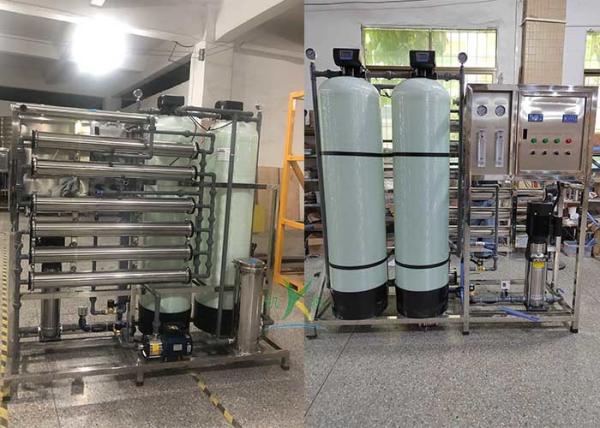 Automatic Fiber Glass Water Purification Plant 1500L/H RO System For Drinking