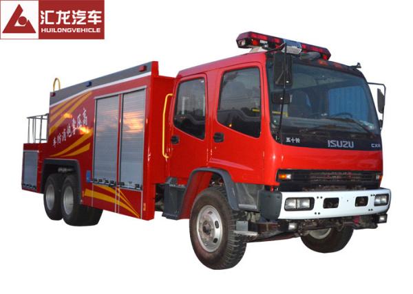 High Pressure Modern Fire Truck Dust Control Isuzu Chassis 6x4 Driving Mode