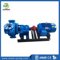 AH Horizontal Centrifugal Slurry Pump
