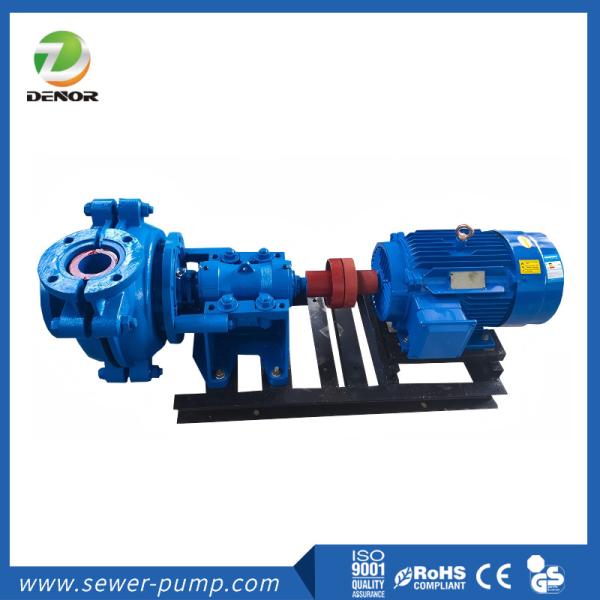 AH Horizontal Centrifugal Slurry Pump
