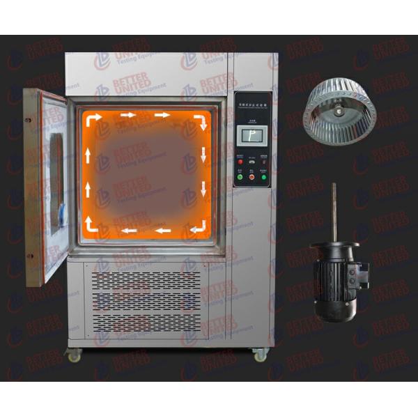 Камера AC220V 50Hz теста песка и пыли IP5X IP6X Programmable