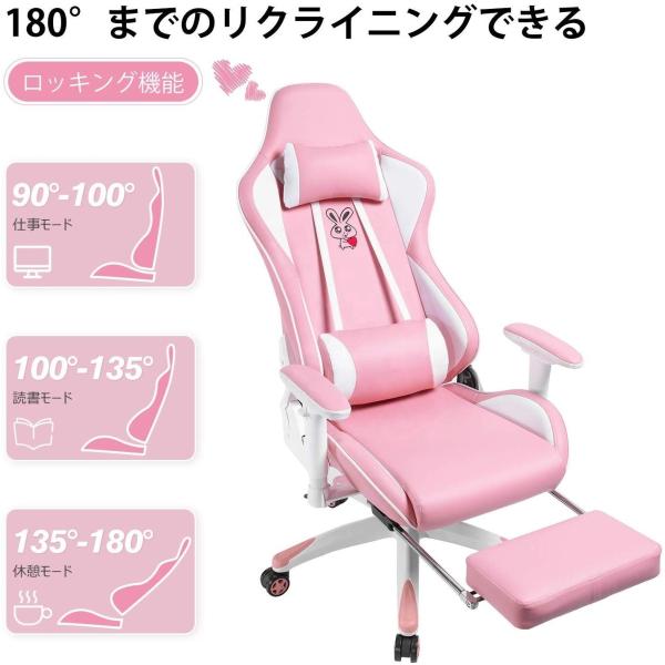 Customize Pink LED RGB Computer PC Game Chair Gaming PU Leather Silla Gamer with 2D Armrest
