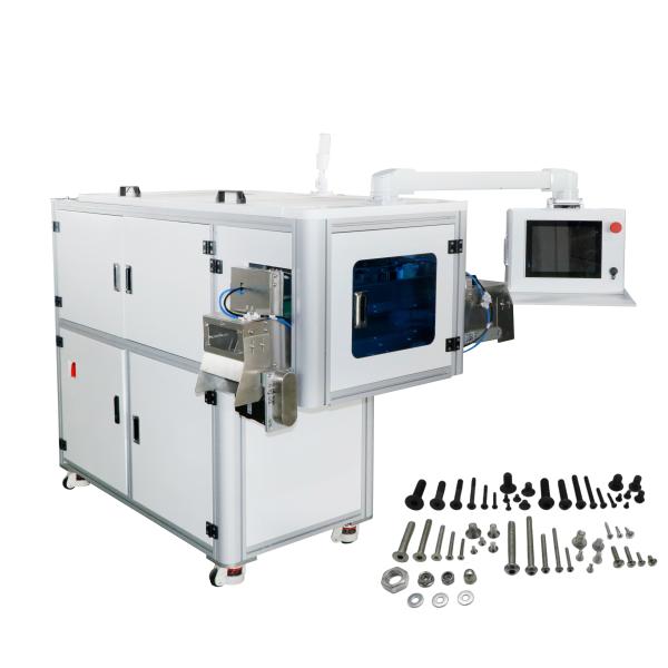 Electric Driven Vision Counter Screw Metal Fasteners Counting Machine