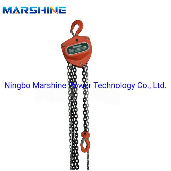 Custom traction Manual Chain Pulley Block And Tackle Lifting Hoist