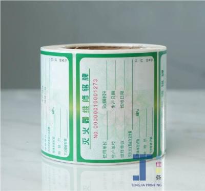 OEM Digital Printed Personalised Electrical Labels Multiple Applications
