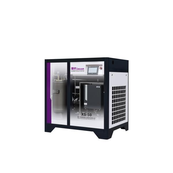JAGUAR 37kw 50hp 8bar 220V 380v Silent Workshop Electric Rotary Mini Industrial Screw Type Air Compressor