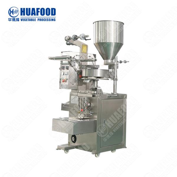 200G Eco Friendly Coffee Filter Packing Machine Guangzhou