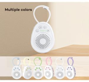 20m Range White Noise Sound Machine for Better Sleep and Improved Work