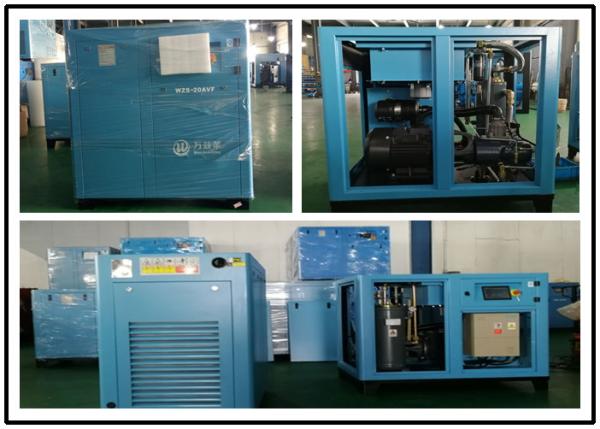 Permanent Magnet Variable Frequency Drive Compressor Screw Type 132KW