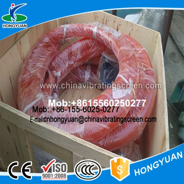 220V-4kw 3 phase low energy consumption cement auger screw feeder